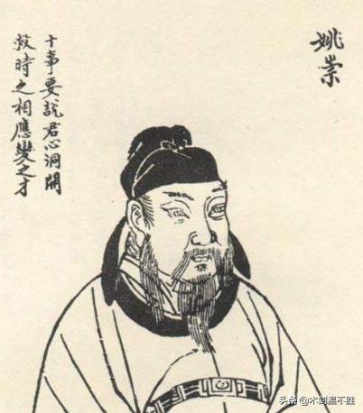 唐朝名相张说为何被罢官,张说为什么不是四大名相