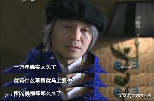 周星驰情痴,周星驰曾经的爱情故事