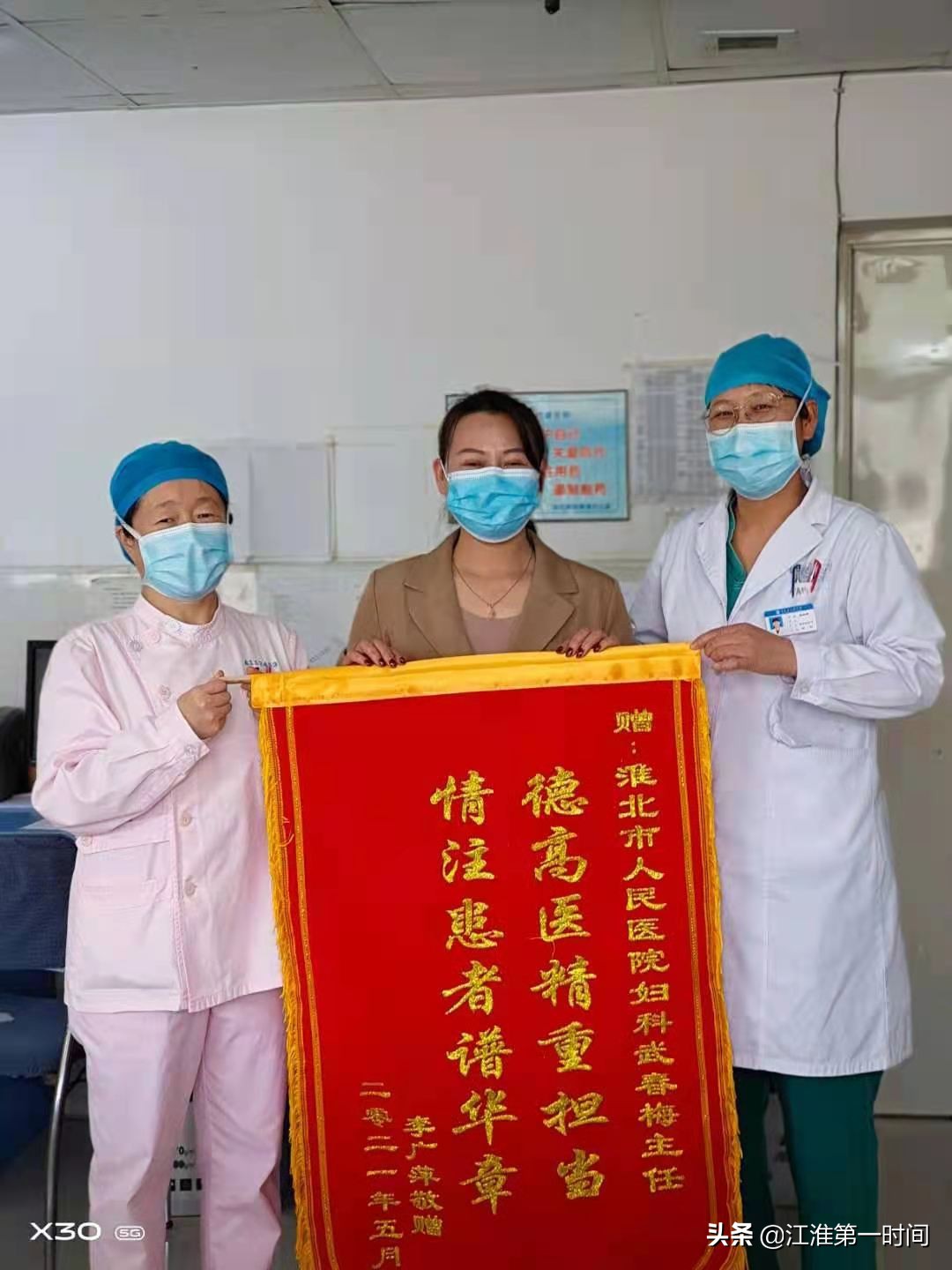 从中专生到研究生,从服务生到博士生