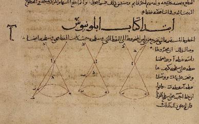望远镜是怎么做成的,望远镜是如何做的