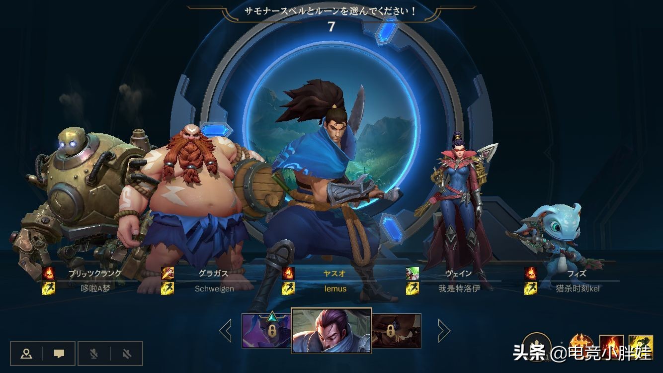 LOL手游外服是什么版本,lol手游外服现状