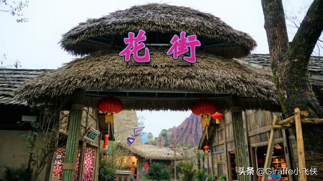 小苑温泉民宿宜春,江西宜春富硒温泉民宿