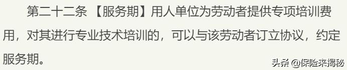 黑心老板扣工资怎么曝光,黑心老板乱扣工资怎么办