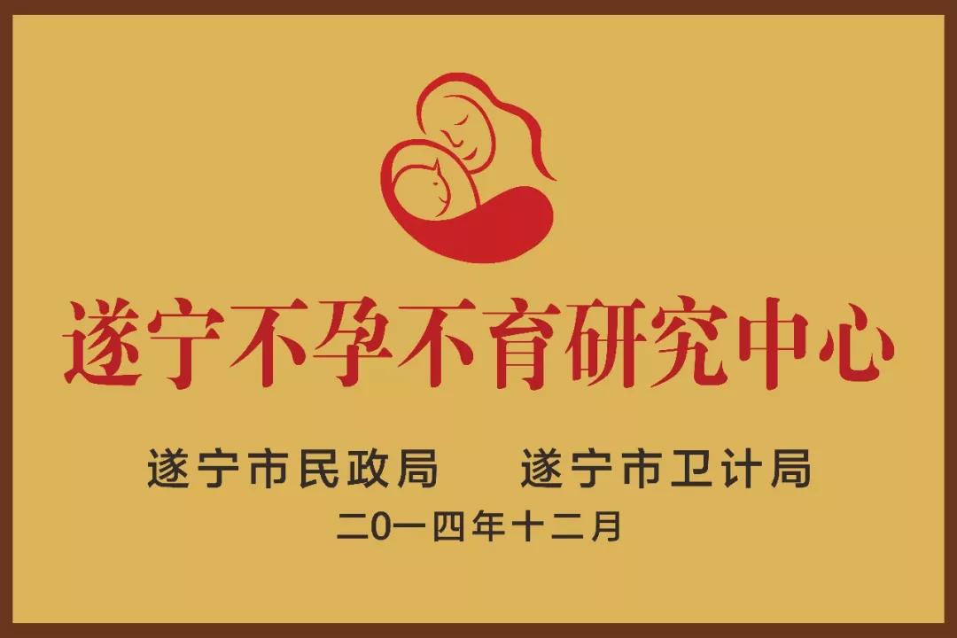 方琼自曝不嫁程成的真相,专访方琼