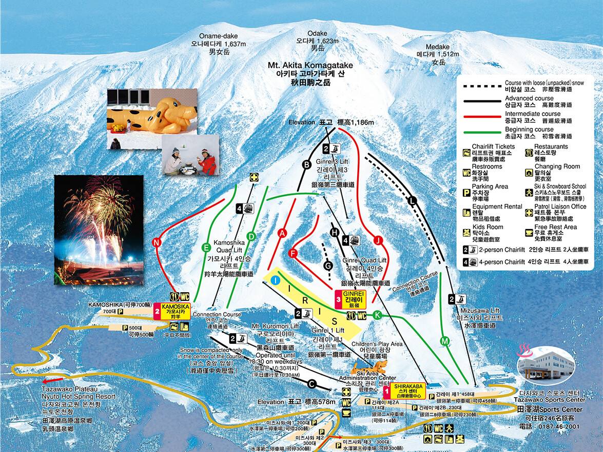 塑料母女深度解锁日本东北秋田县山形县