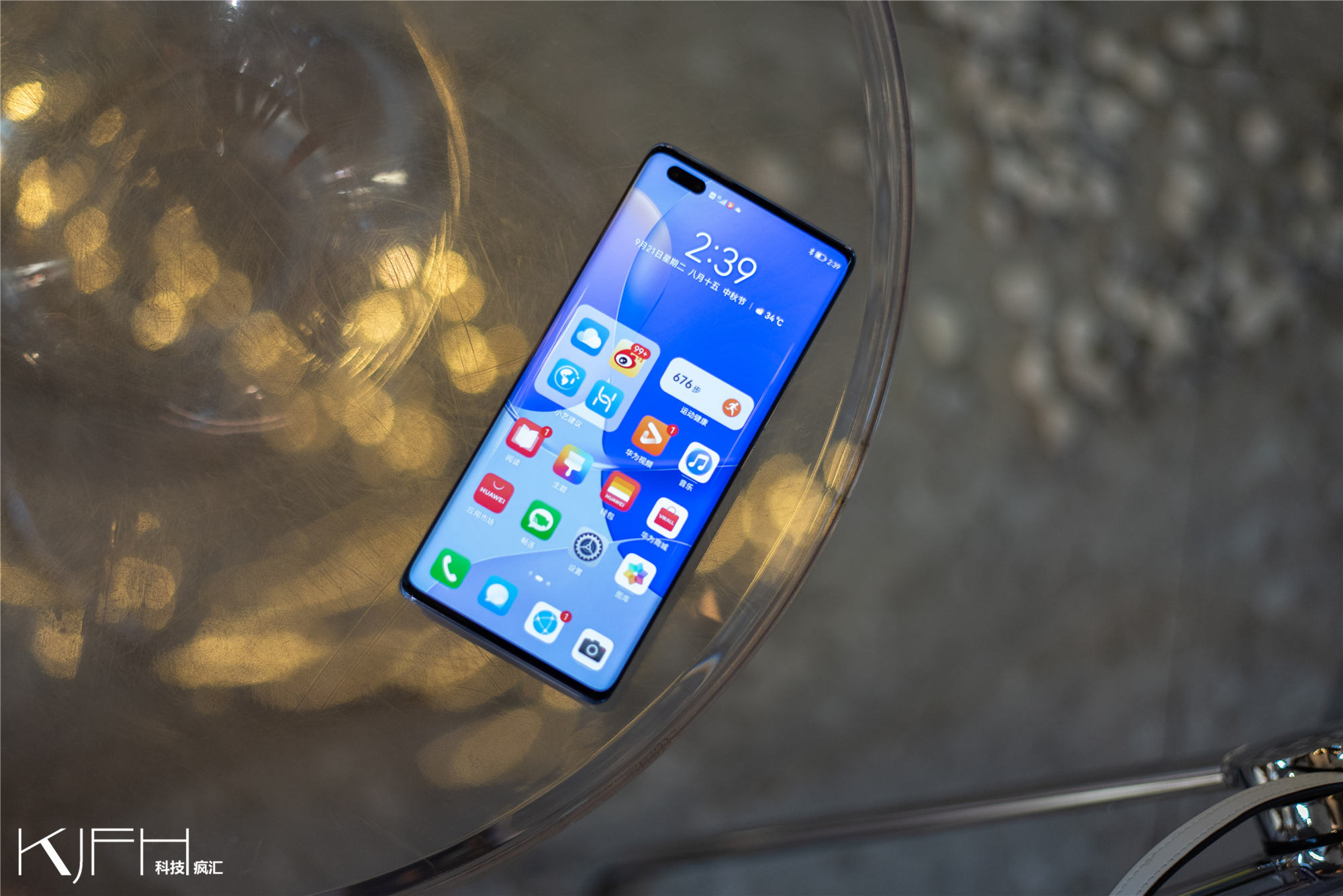 华为nova9pro深度体验,华为nova9pro上手体验