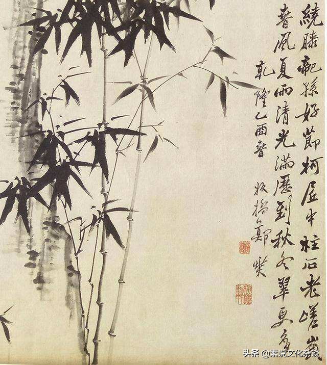 郑板桥竹叶图,郑板桥徐悲鸿图片