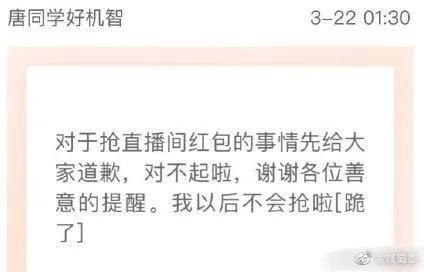 上架衣服被举报假冒盗版,涉嫌出售假冒盗版衣服怎么举报