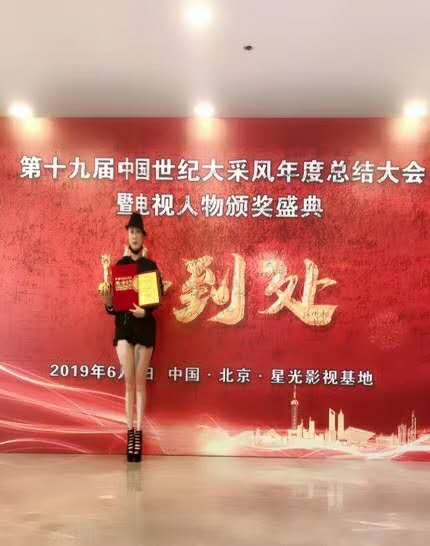 公益慈善慈善家,中国当代慈善家