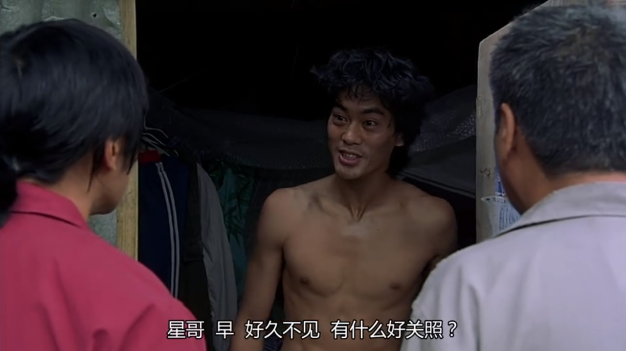 少林足球咸鱼与梦想,周星驰少林足球深度解析