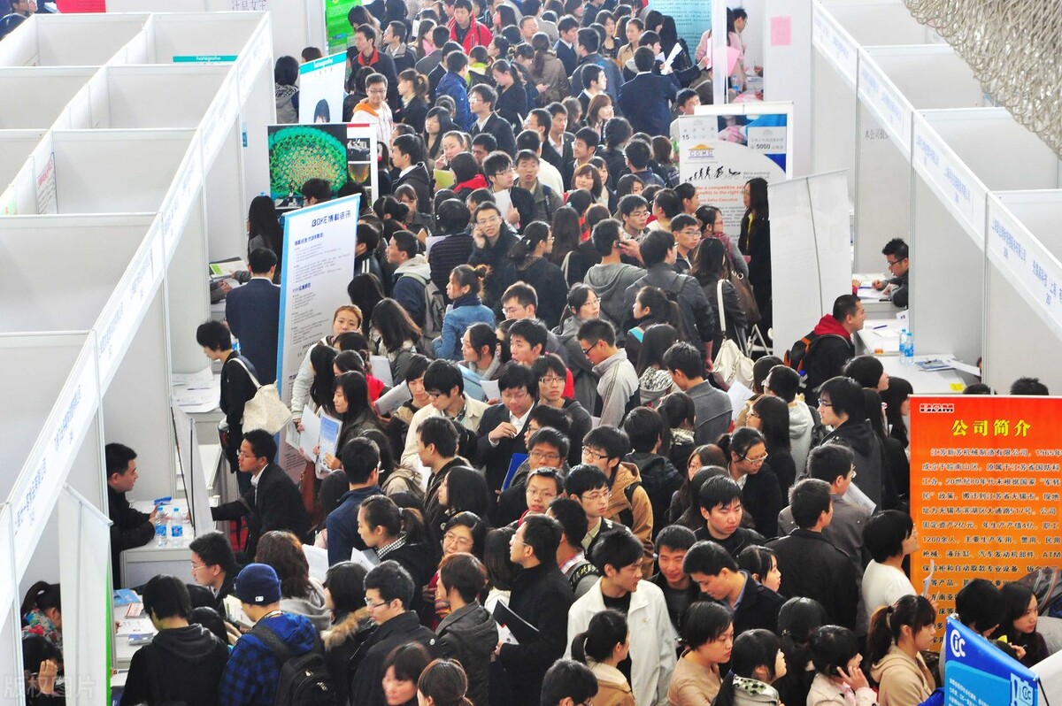 刚毕业年薪32w起2019校招薪酬,校招月薪6000怎样