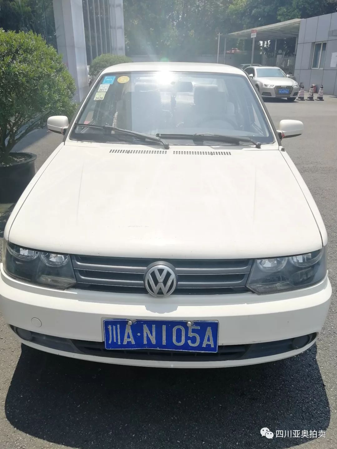 四川公车拍卖最新消息,2017年成都公车拍卖