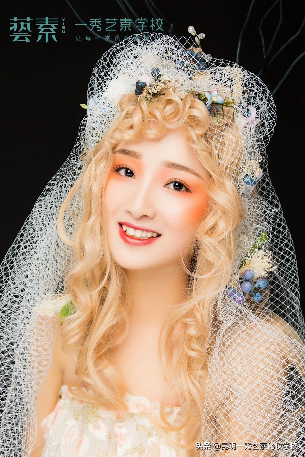 专业新娘妆化妆师必备物品清单,新娘跟妆的正确接单方法