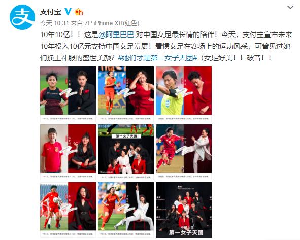 华为mate20x5g版发布时间,华为mate20x5g版体验5g网络