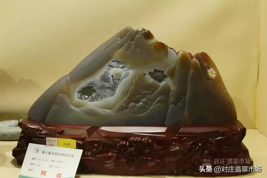 第十二届玉星奖,第十二届玉星奖作品