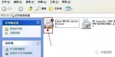 怎么让三台电脑共享打印机,两台电脑局域网共享打印机