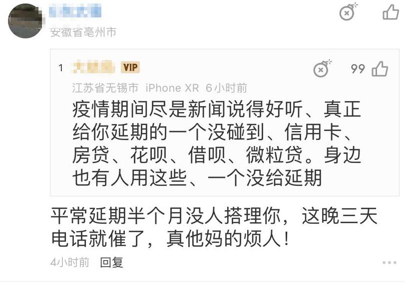 信用卡还最低还款为什么越来越多,信用卡每月最低还款会是无底洞吗