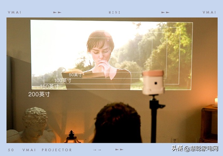 投射风景的投影仪,4k投影仪窗外风景