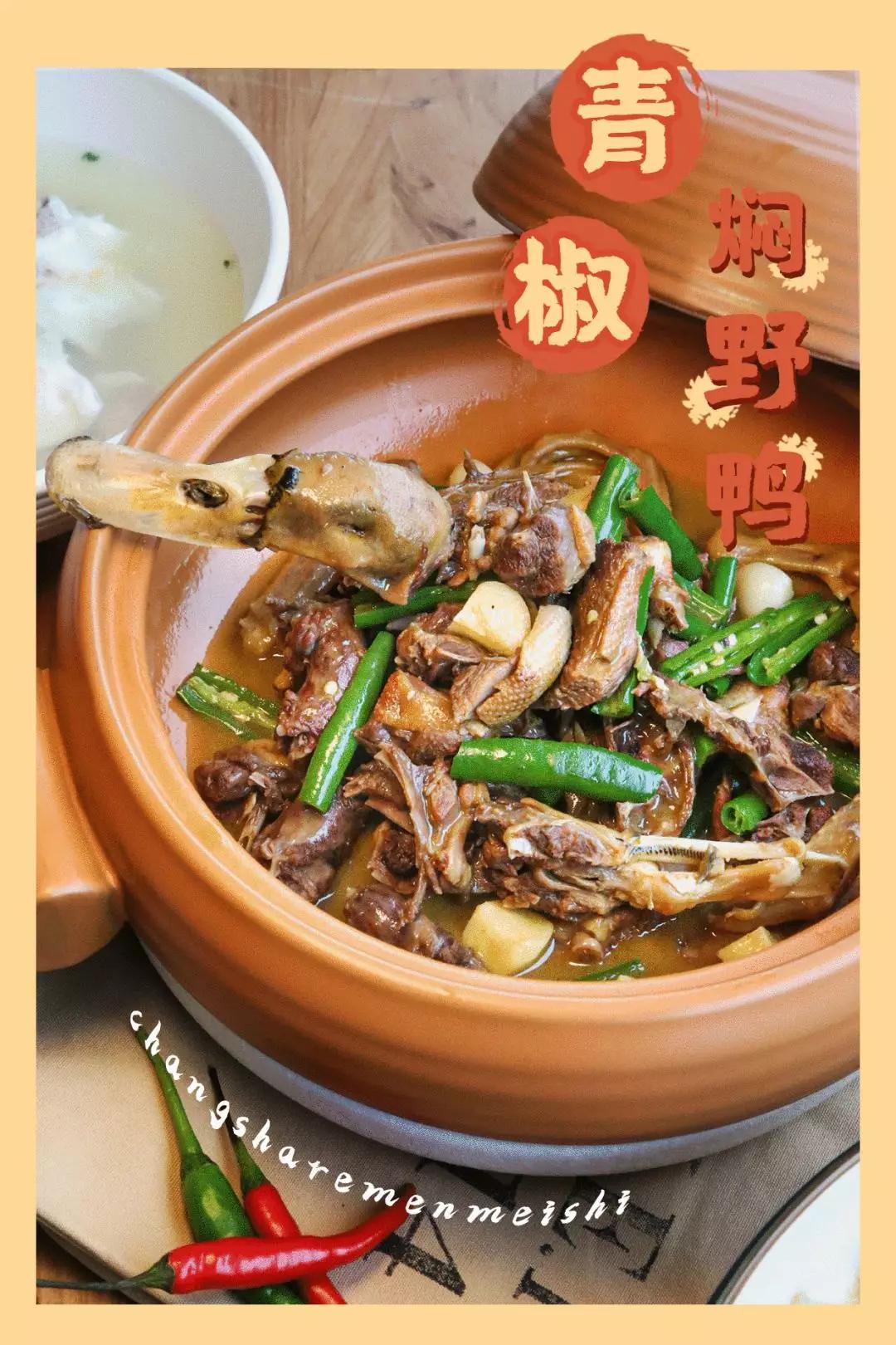 原生态原滋味地道农家菜美食分享,原生态原滋味舌尖上的美食