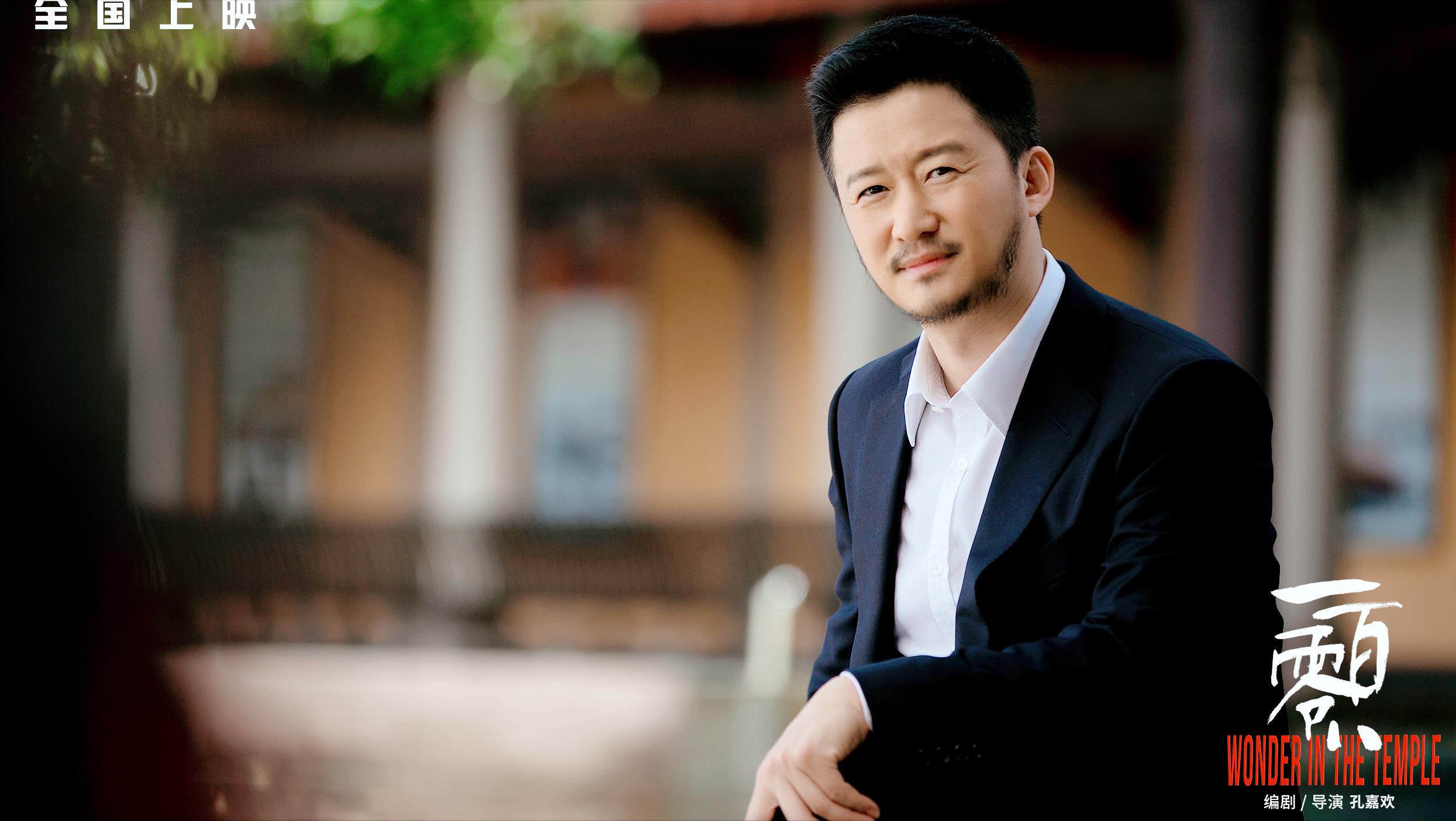 吴京零片酬助演汶川地震改编电影,吴京救灾真实照片