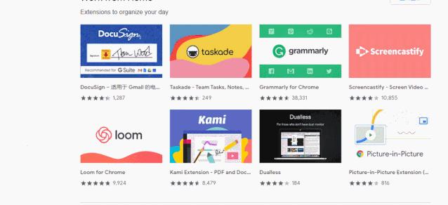 chrome浏览器手机版商店,chrome浏览器扩展插件集合