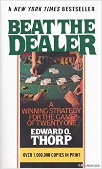 关于赌博的一些话,关于赌博打牌的话题