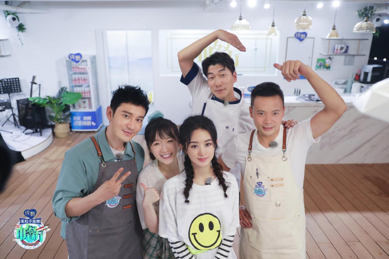 中餐厅4赵丽颖吐槽太狠,中餐厅赵丽颖为什么被骂