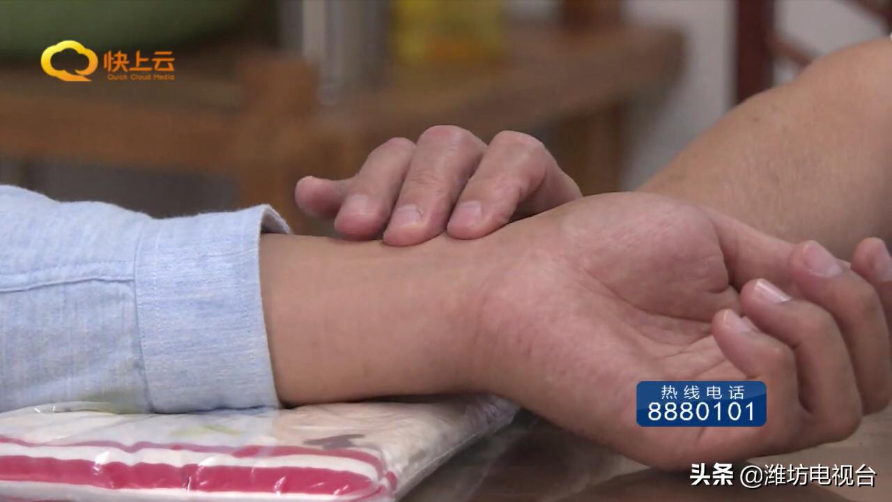 中医治疗遗传性高血压的优势,远离高血压更长寿