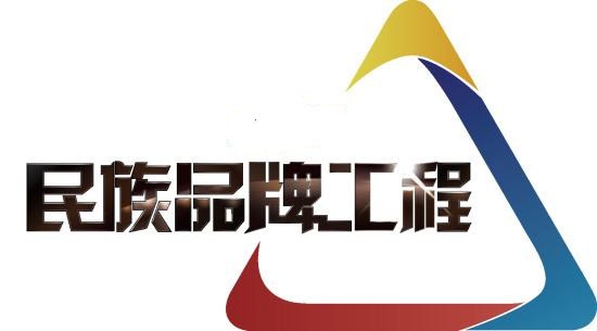 十大被误认为是国货的外国品牌,那些悄悄成为国货的时尚品牌