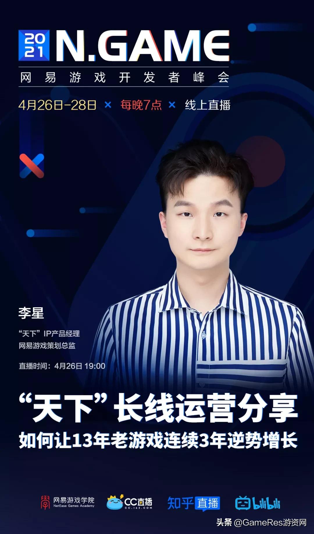 mmo端游推荐排行榜2023,2023值得入坑的mmo端游