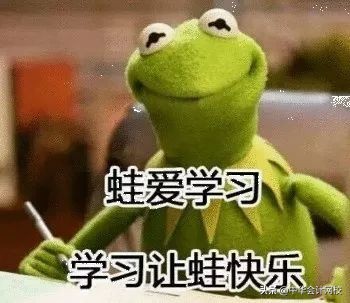 怎样能快速记住增值税的征税范围,增值税征收范围及税率思维导图