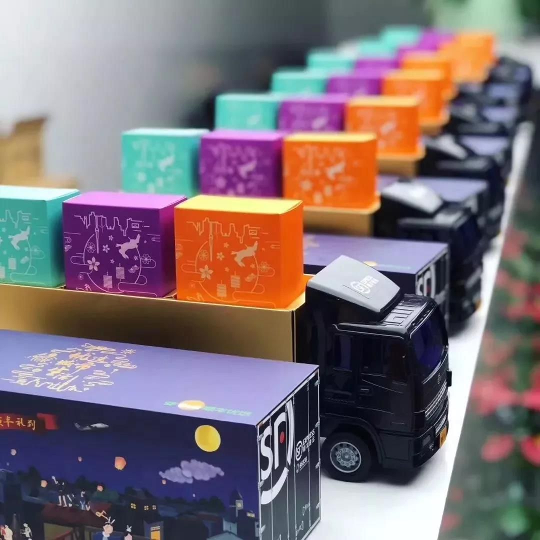 月饼：没有我拿不下来的IP