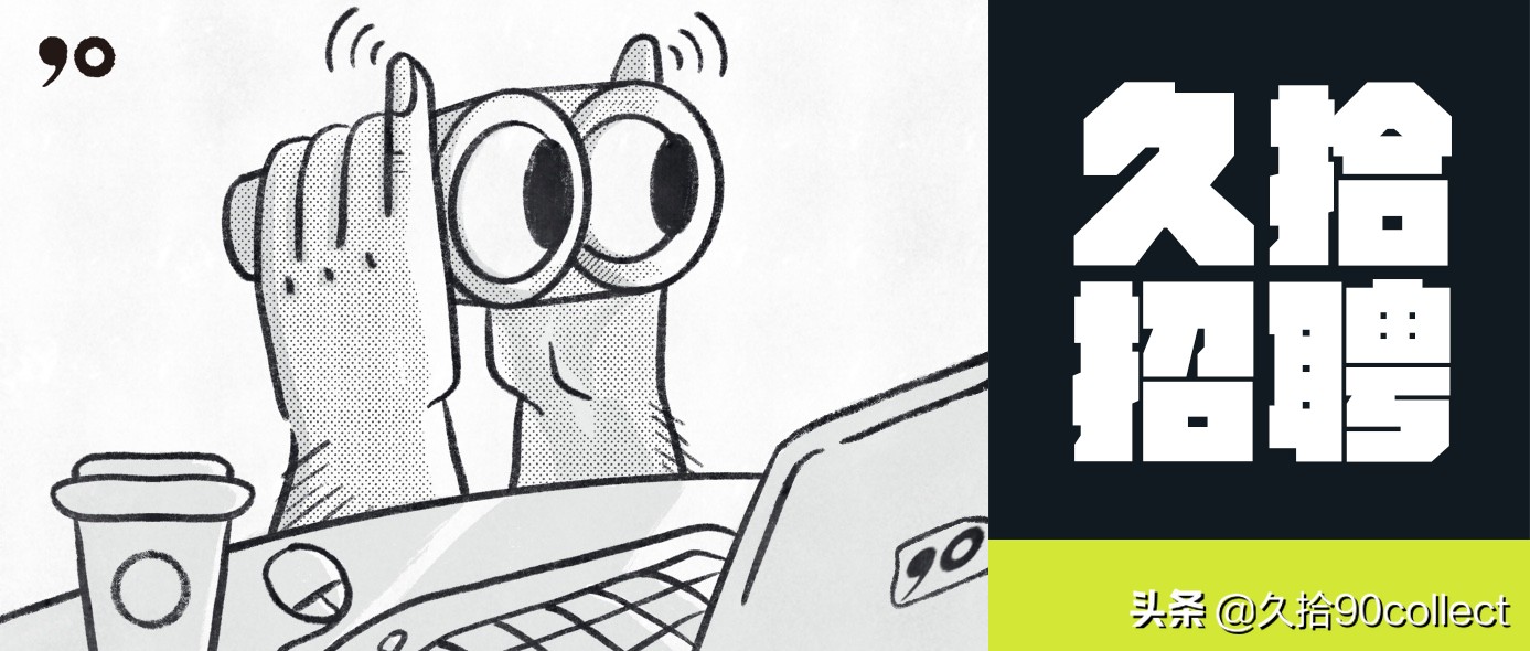 欢迎来到宋亚轩演唱会,欢迎来到亚布力音乐