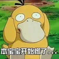 孕晚期入盆了还是喘不过气,胎儿入盆后会明显呼吸顺畅吗