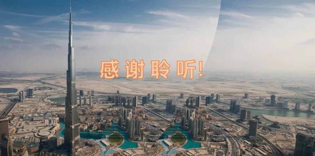 房地产报建流程视频教程,房地产项目开发报建流程图