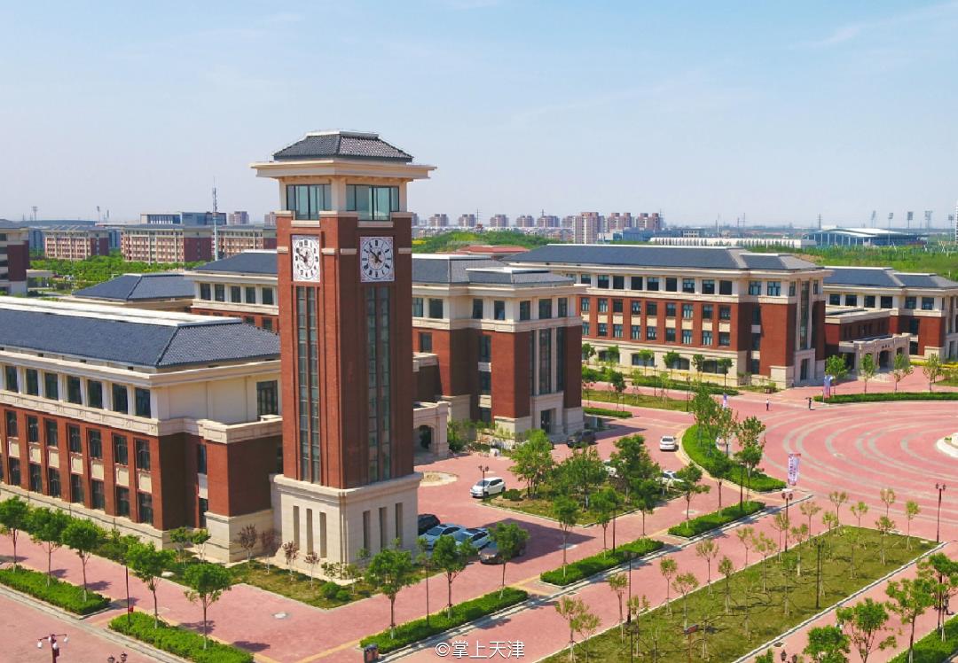 自从搬到天津「静海」，我灵魂得到了洗涤……