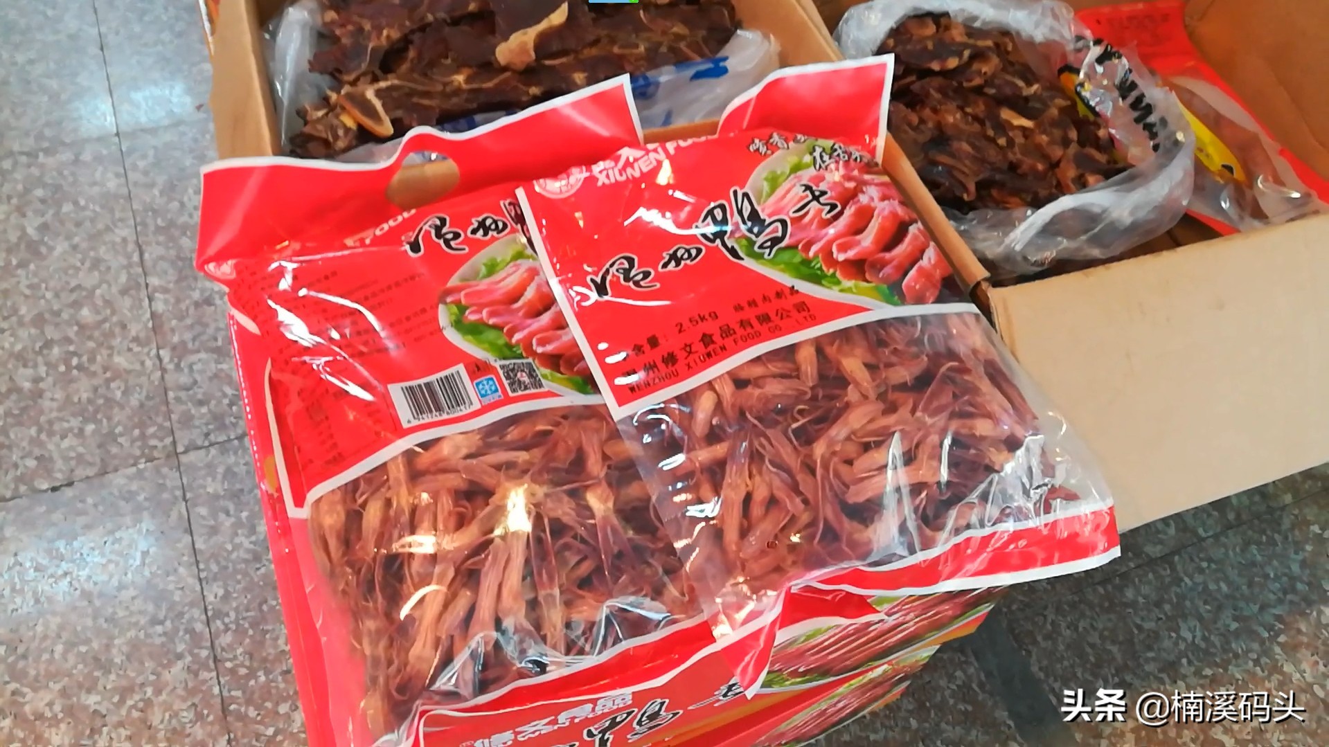 温州海鲜批发市场哪里买最便宜,温州水产海鲜批发市场都卖什么