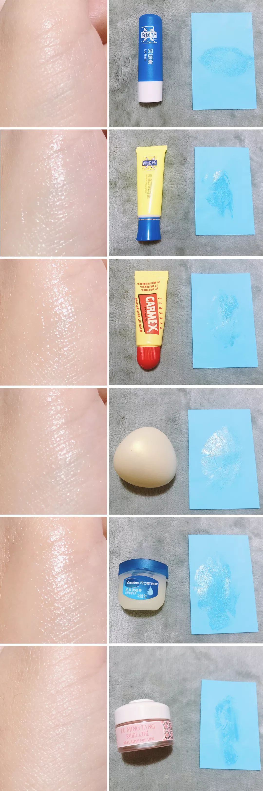 花几百块钱买一个东西值得吗,百雀羚的唇膏贵不贵