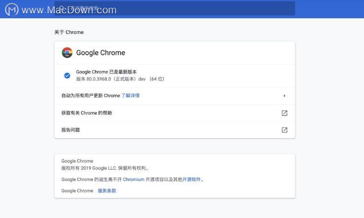 macbook整理桌面快捷键,macbook必装的十大免费软件