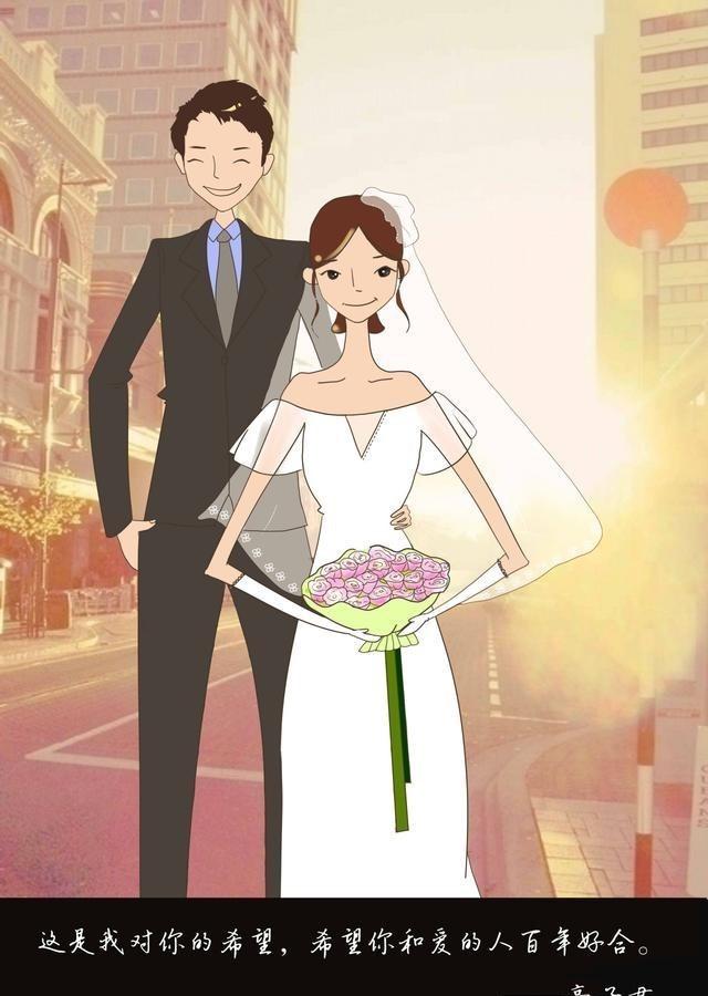 新郎结婚当天发生意外,婚礼现场新郎裤子开叉