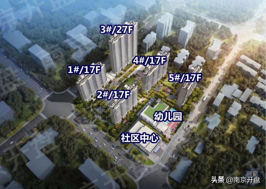 南京河西倒挂盘2023,南京倒挂盘2023