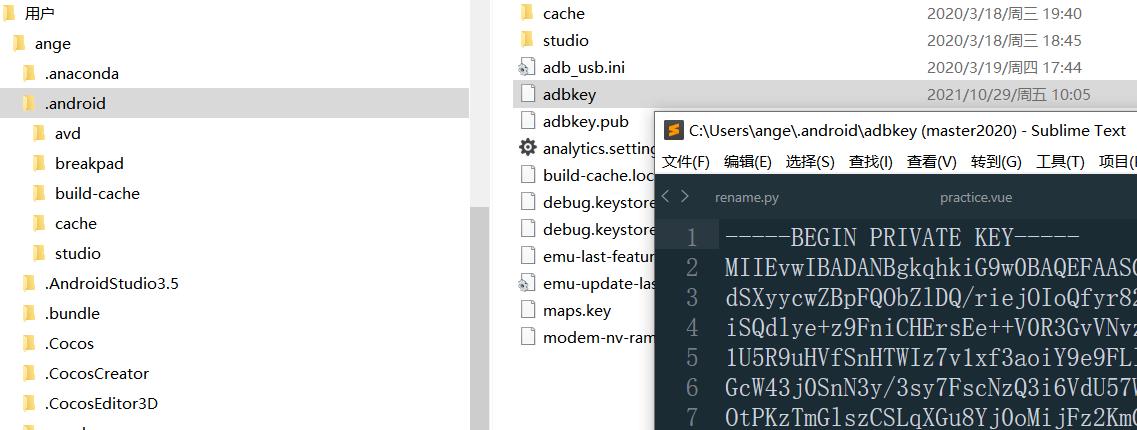 手机usb调试不弹出授权解决办法,手机端没有权限弹出提示框代码