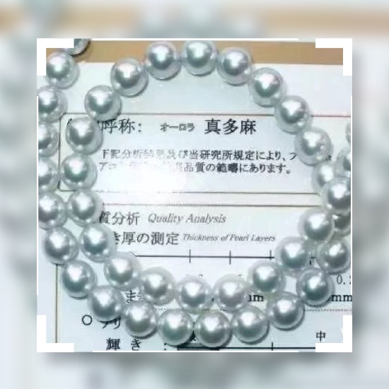 日本海水珍珠akoya等级,akoya珍珠日本官网