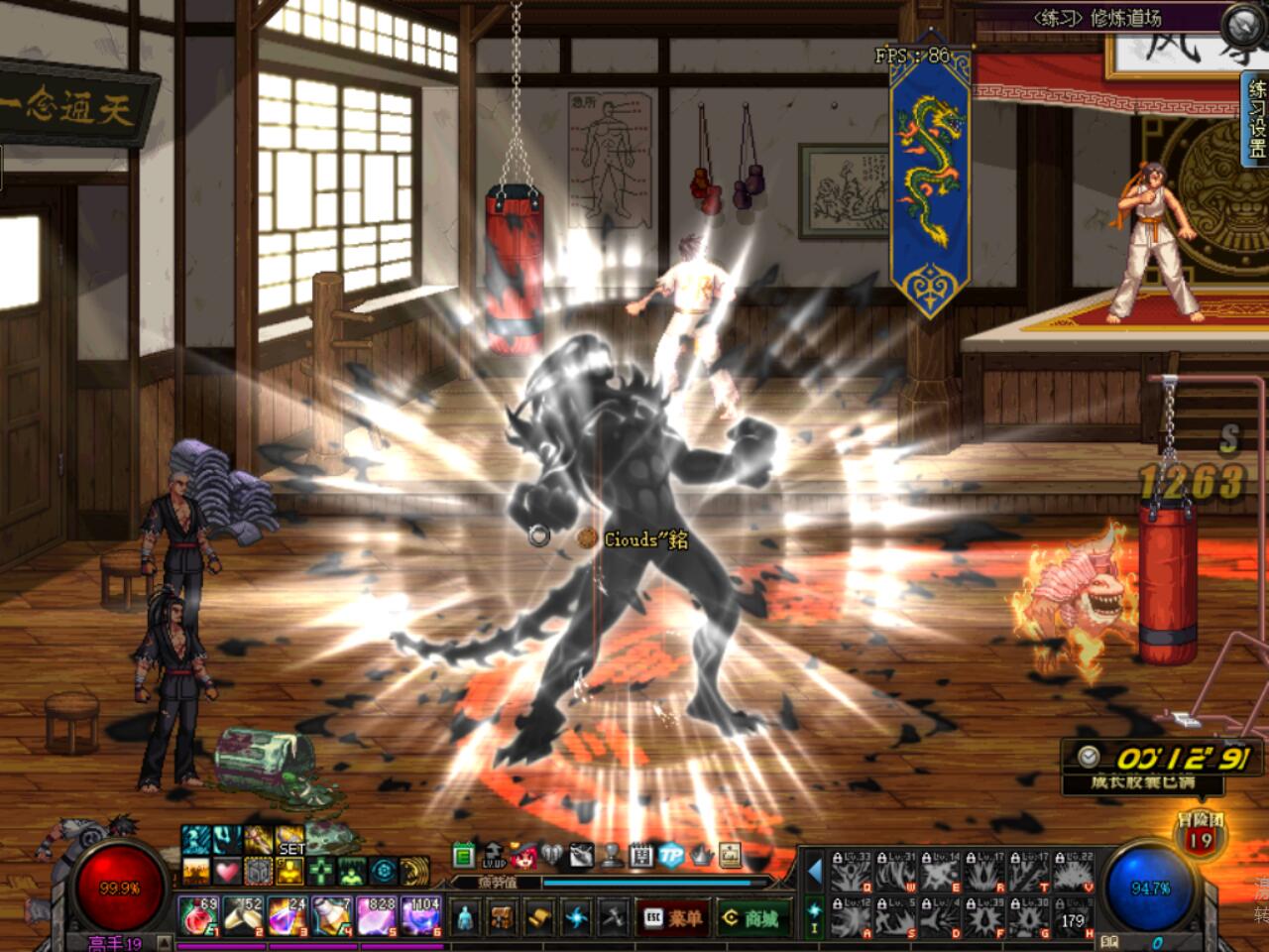 dnf剑影为啥不能转职,dnf鬼剑剑影剑魂怎么选