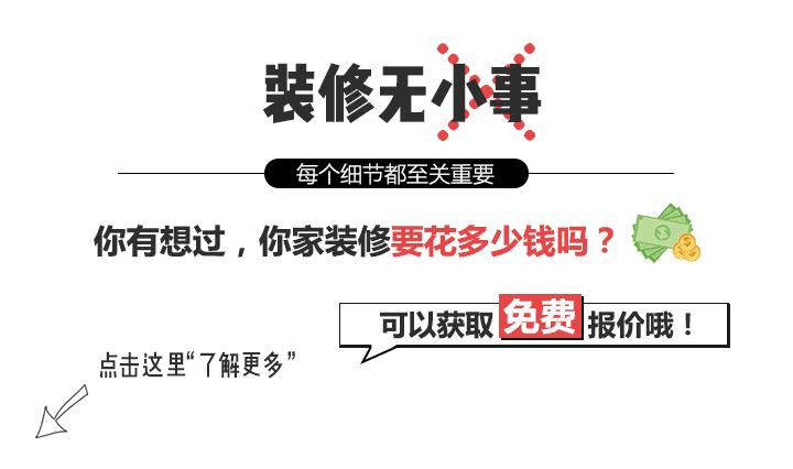 生活阳台有必要安装拖把池吗,生活阳台有必要装拖把池