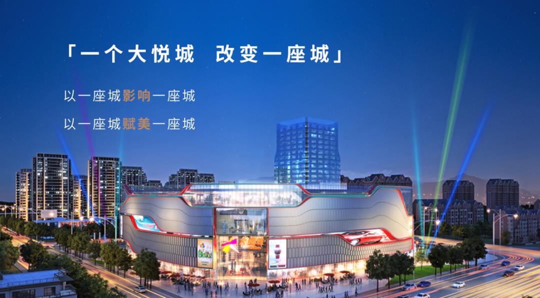 济钢中粮祥云房子地段好吗,济南中粮祥云大悦城开始建了吗