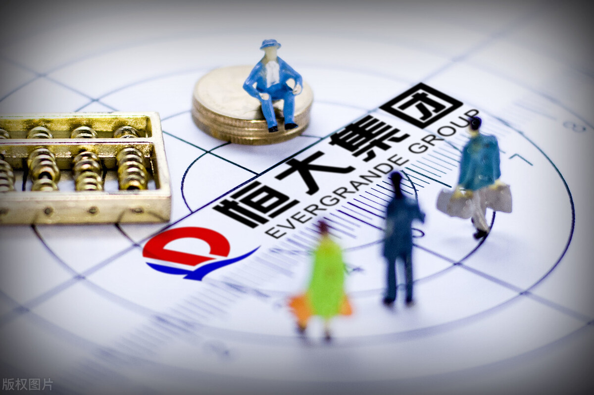 恒大的后续影响及近况,逆境之下恒大是否能再次力挽狂澜