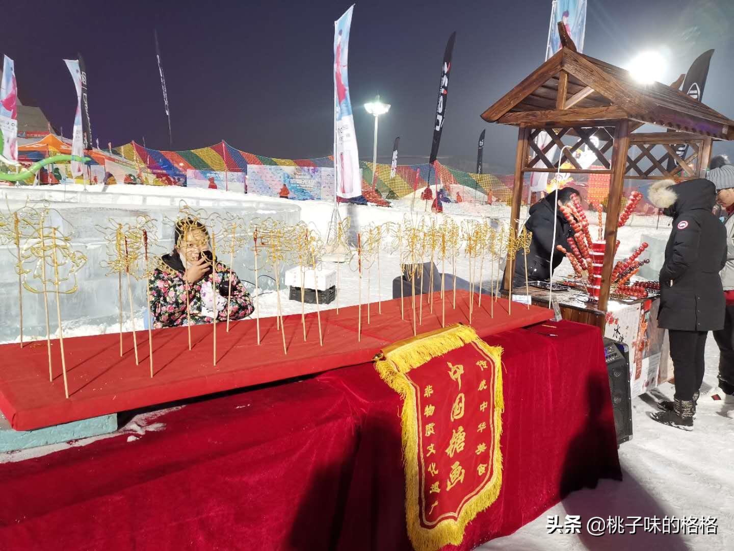 沈阳奥体冰雪嘉年华值不值得去,沈阳丁香湖奥悦冰雪嘉年华