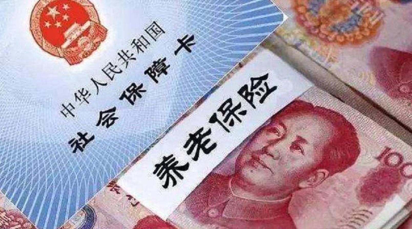 档案不符实际年龄退休金怎么办,2024年退休按档案年龄还是身份证