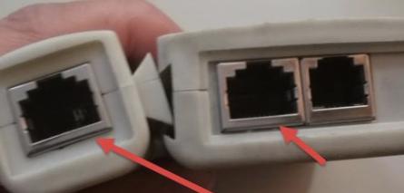 win7局域网怎么上不了网,win7局域网设置